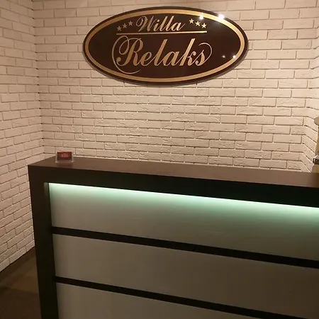 Relaks بيت ضيافة